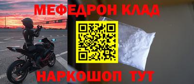 шишки Кимры