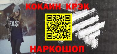 шишки Кимры