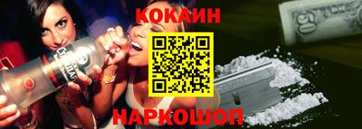шишки Кимры