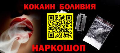 дмт Кингисепп