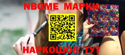 мефедрон мука Коммунар