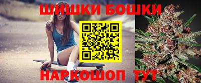 соль ск Кинель