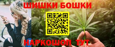 соль ск Кинель
