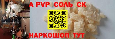 mix Комсомольск-на-Амуре