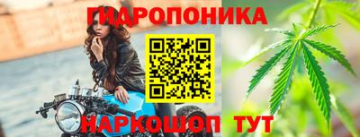 мефедрон мука Коммунар