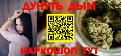 шишки Кимры