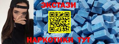 дмт Кингисепп