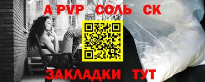 дмт Кингисепп