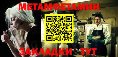шишки Кимры