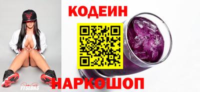 бутик Конаково
