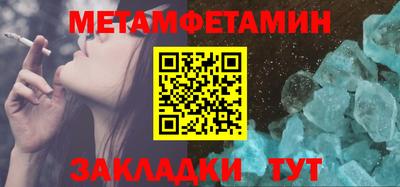 шишки Кимры
