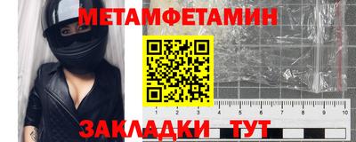 дмт Кингисепп