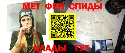 соль ск Кинель