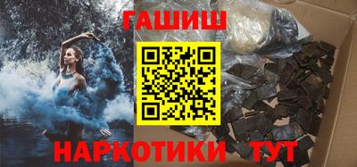 mix Комсомольск-на-Амуре