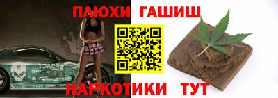 дмт Кингисепп