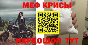 дмт Кингисепп
