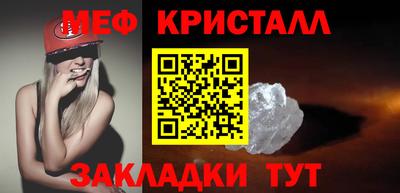 шишки Кимры